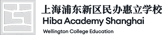 HIBA Academy Shanghai